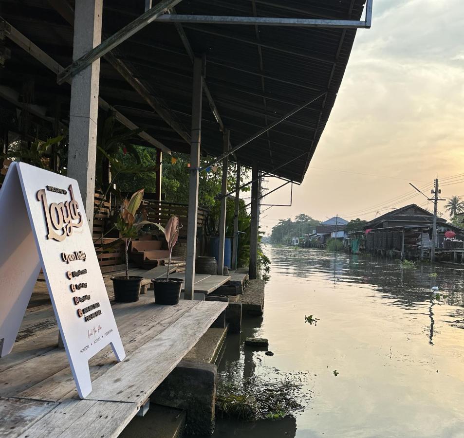 Landhaus Loyd Ratchaburi